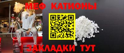 МДПВ Мариинск