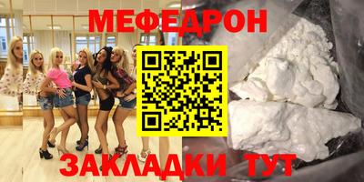 кокаин VHQ Малоярославец
