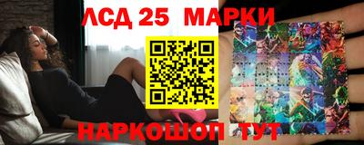 прущие крисы Малгобек
