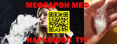 прущие крисы Малгобек