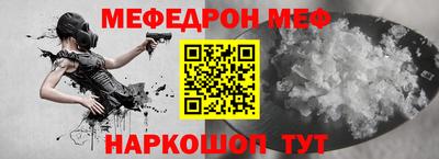 прущие крисы Малгобек