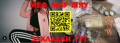 кокаин VHQ Малоярославец