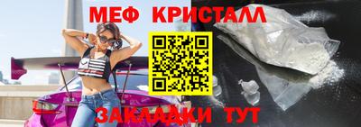 прущие крисы Малгобек