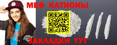 кокаин VHQ Малоярославец