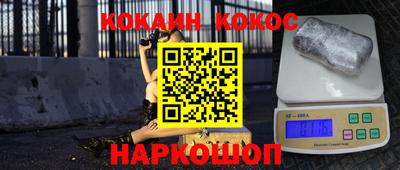 МДПВ Мариинск