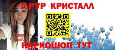 прущие крисы Малгобек