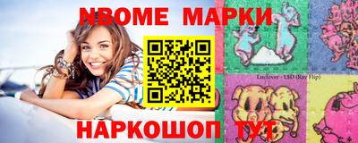 МДПВ Мариинск