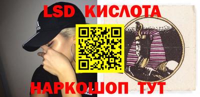 МДПВ Мариинск