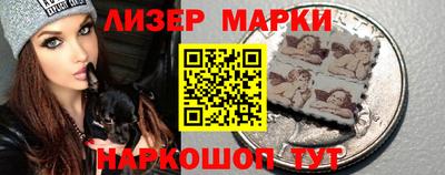 прущие крисы Малгобек