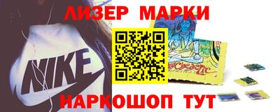 МДПВ Мариинск