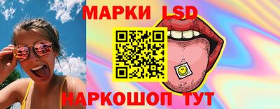 кокаин VHQ Малоярославец