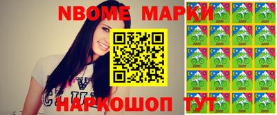 МДПВ Мариинск