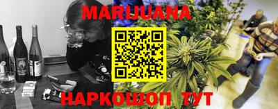 МДПВ Мариинск
