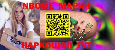 прущие крисы Малгобек