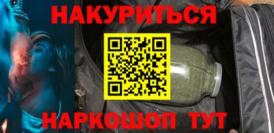кокаин VHQ Малоярославец
