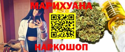 кокаин VHQ Малоярославец