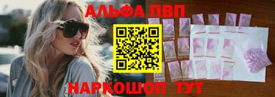 прущие крисы Малгобек