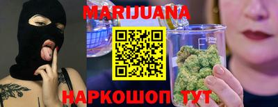 МДПВ Мариинск