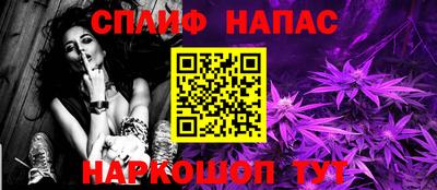 кокаин VHQ Малоярославец