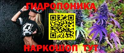 кокаин VHQ Малоярославец