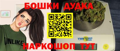 прущие крисы Малгобек