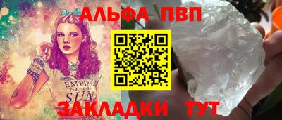 кокаин VHQ Малоярославец
