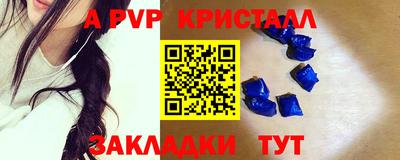 кокаин VHQ Малоярославец