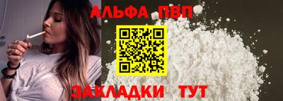 МДПВ Мариинск