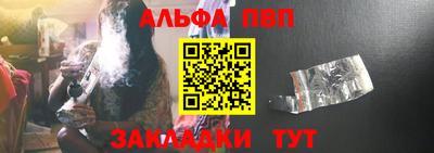 МДПВ Мариинск