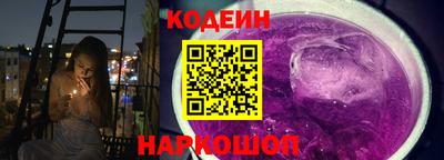 прущие крисы Малгобек