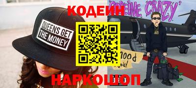 прущие крисы Малгобек