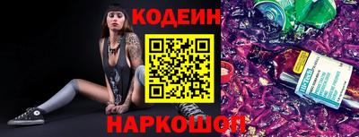 прущие крисы Малгобек