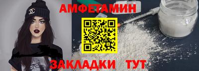 прущие крисы Малгобек