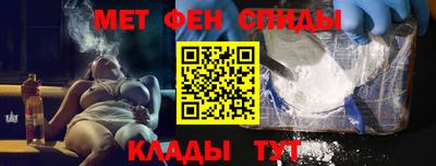 кокаин VHQ Малоярославец