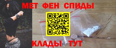 МДПВ Мариинск