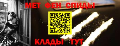 МДПВ Мариинск