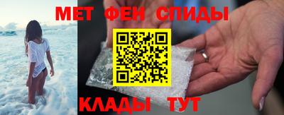 прущие крисы Малгобек