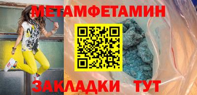 прущие крисы Малгобек