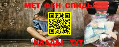 кокаин VHQ Малоярославец