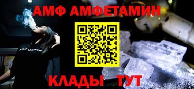 кокаин VHQ Малоярославец