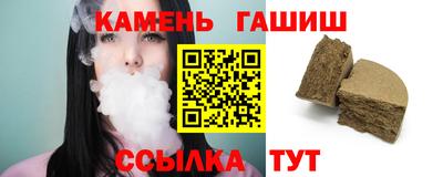 прущие крисы Малгобек