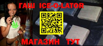 прущие крисы Малгобек