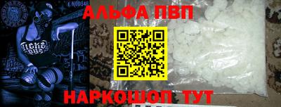 МДПВ Мариинск