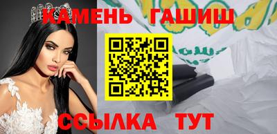кокаин VHQ Малоярославец