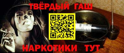 кокаин VHQ Малоярославец