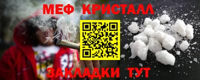 кокаин VHQ Малоярославец