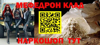 МДПВ Мариинск